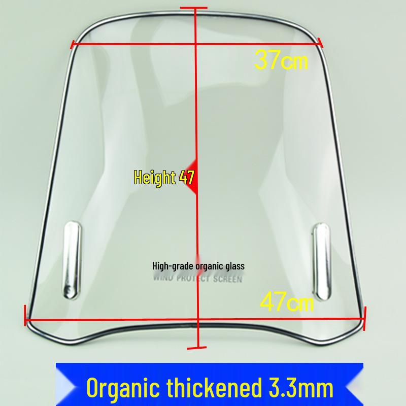 Electric Vehicle High-Definition Transparent Windshield