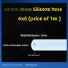 1M Food Grade Transparent Silicone Rubber Hose ID1 2 3 4 5 6 7 8 9 10mm OD Flexible Nontoxic Silicone Tube Clear soft