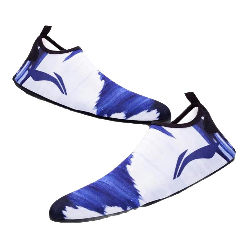 

Li-Ning Unisex Anti-Slip Quick-Dry Aqua Shoes L (37-38)