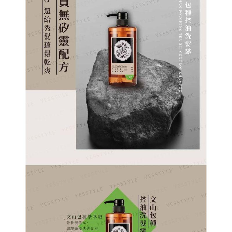 SOFNON - Tsaio Wen Shan Pouchong Teeölkontrolle Shampoo