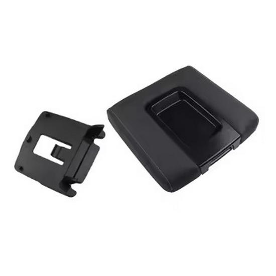 Chevrolet Silverado (16-24) Armrest Box Bracket Replacement