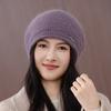 Women's New Stacking Hat, Warm Hat, Women's Cold-proof Wool Hat, Autumn and Winter Knitted Hat