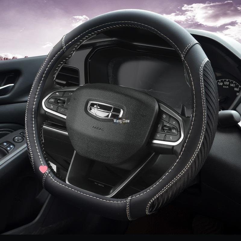 

Чехол на руль для моделей Geely : Boyue Pro, Dihao GL, Binyue, Binrui, Xingyue, Xingrui, Xinyuanjing X3, X6 (21 Совместимо) Default Items чёрный/чистый