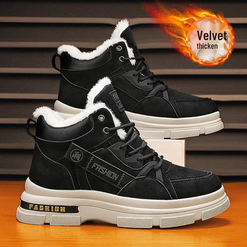Men's Velvet-Lined High-Top Snow Boots - Warm Outdoor Winter Sports Martin Boots