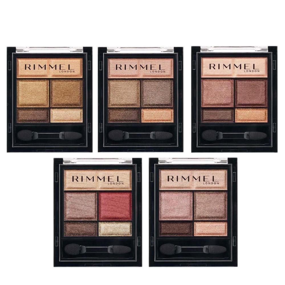 Japan RIMMEL Wonder Suite Eyeshadow
