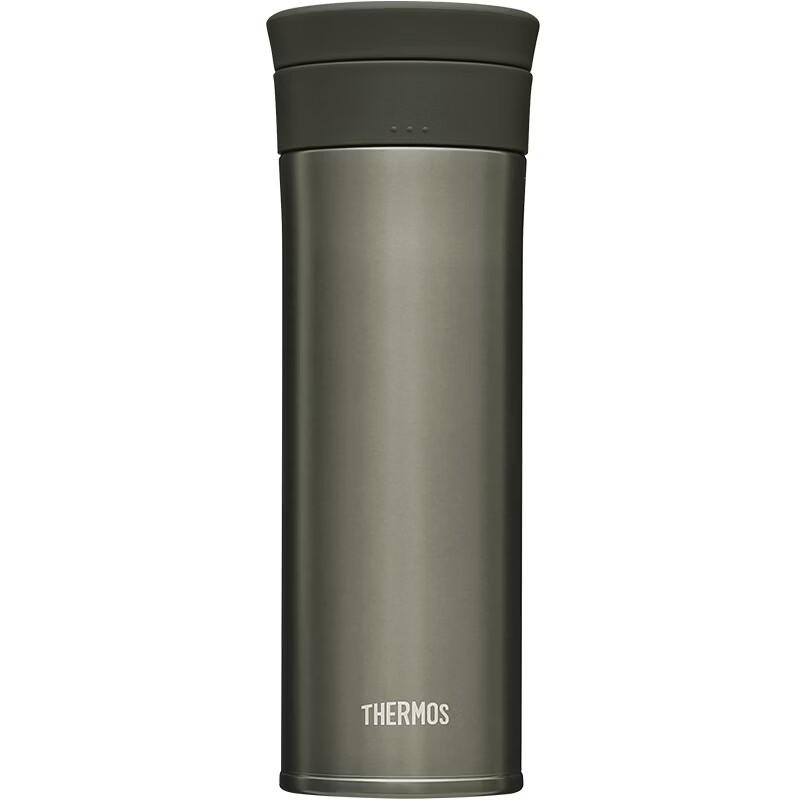 THERMOS Pure Titanium Insulated Mug 530ml