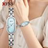 Oufanni Elegant Mother-of-Pearl Oval Bracelet Watch for Women