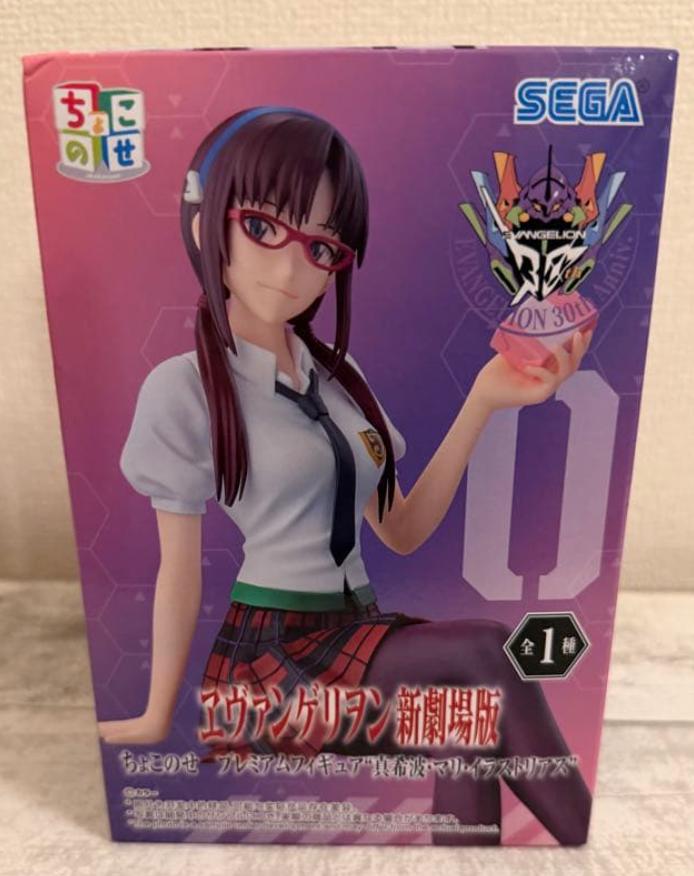 Evangelion Theatrical Edition Figure Mari Illustrious Makinami SEGA