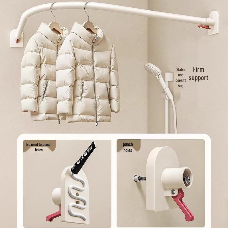 Handun Punch-Free Extendable Shower Curtain Set