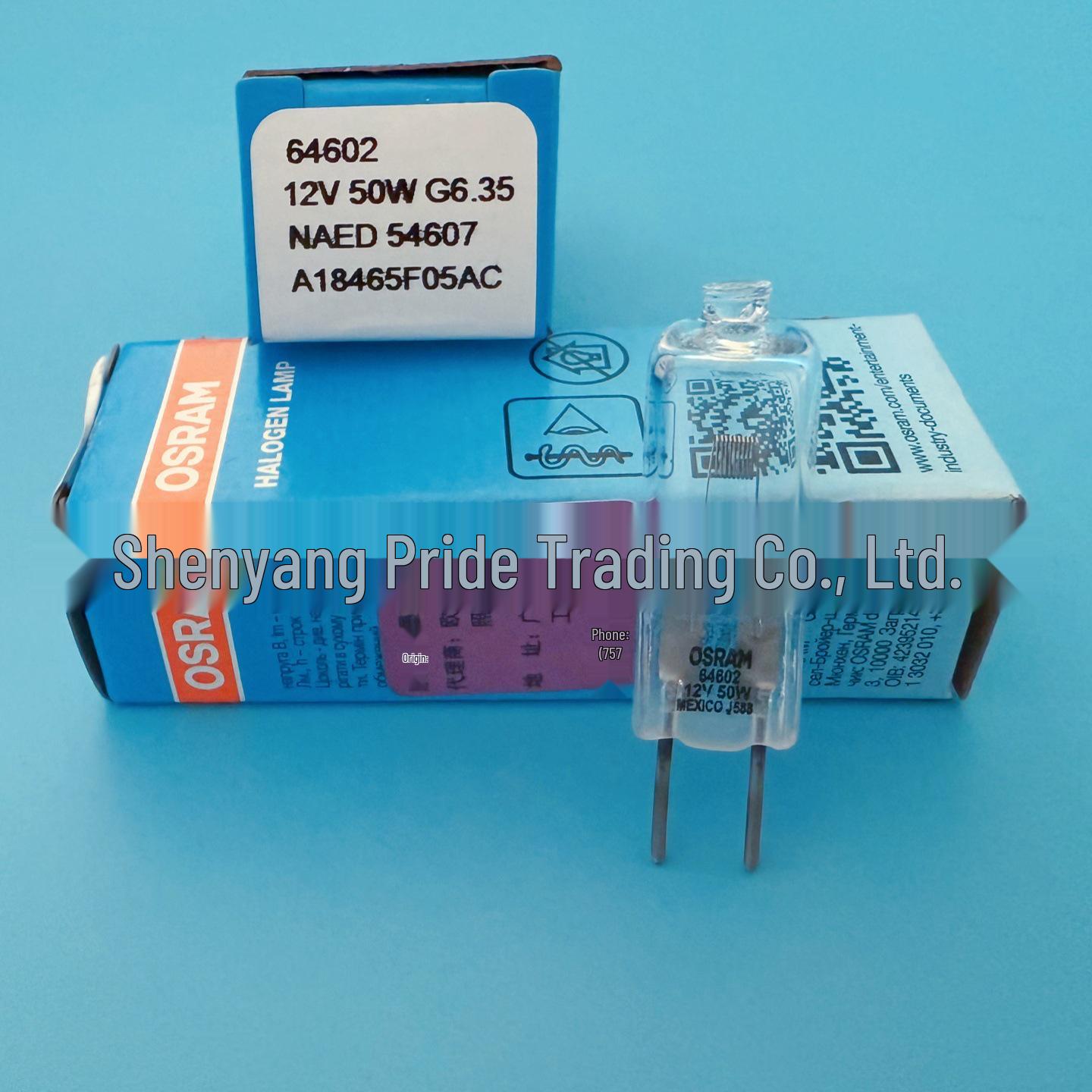 Лампа галогенная проекторная OSRAM 64602 12V 50W с долгим сроком службы