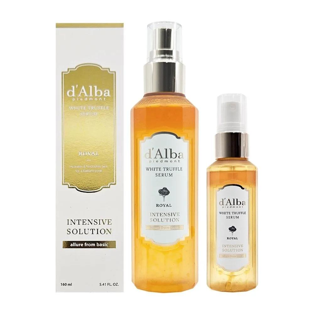 d Alba Season 5 Royal Mist Serum 160ml+60ml