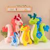 Four Seasons Simulation Dragon Plush Doll Mascot Soft Doll Child Gift Festival
