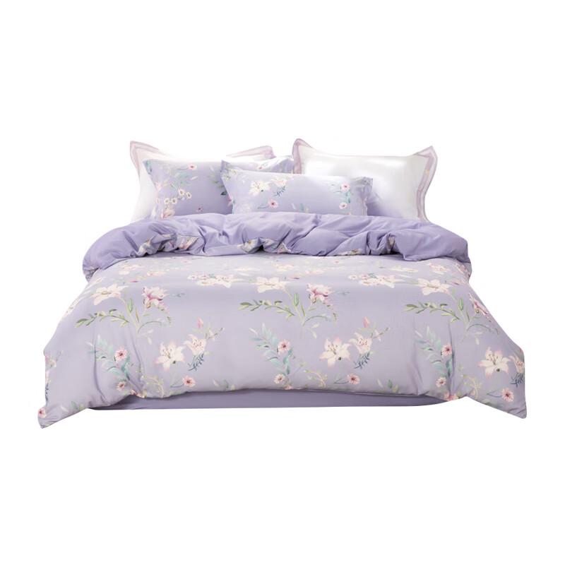 Dohia Mocha Velvet Brushed Bedding Set