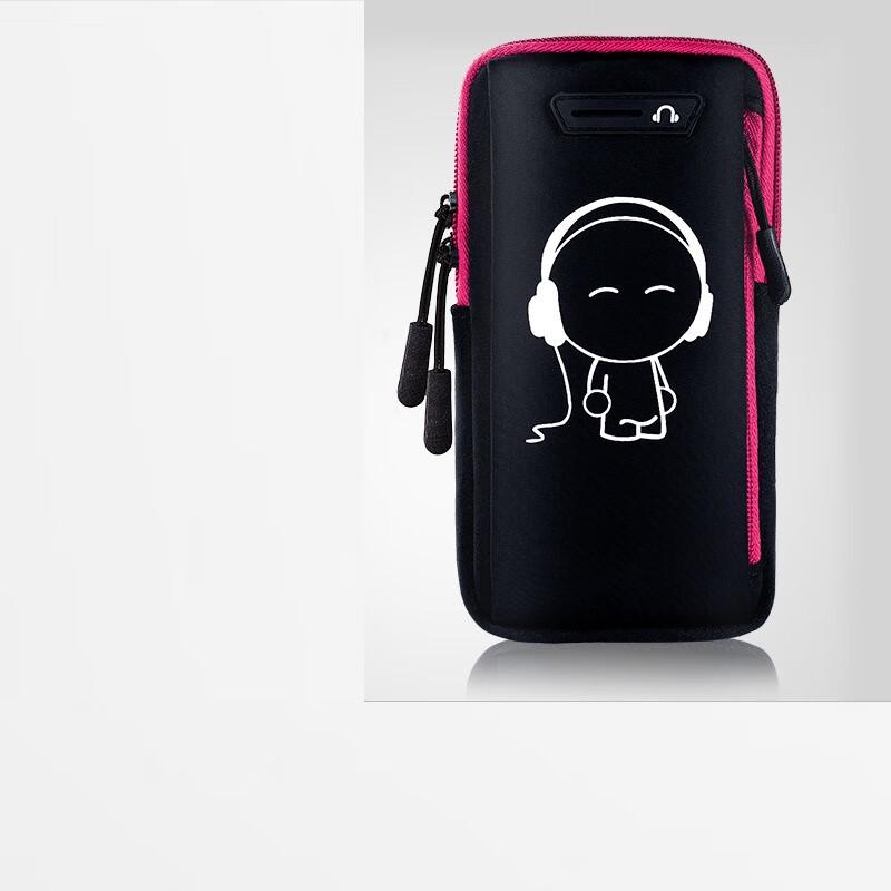 Hufeng Fitness Armband Phone Bag