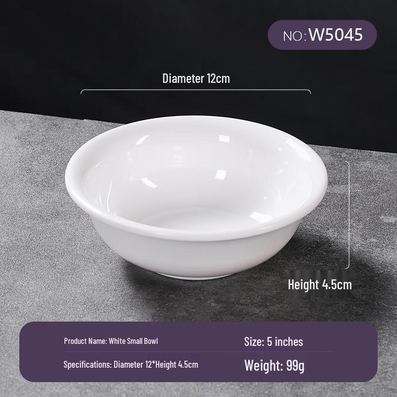 MOLUONA 4.5-inch White Melamine Restaurant Bowls, 15-Pack