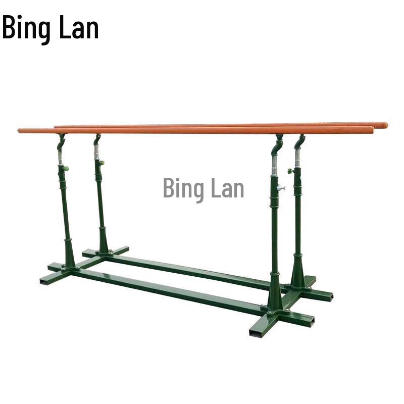 Binglan Height Adjustable Outdoor Parallel Bars
