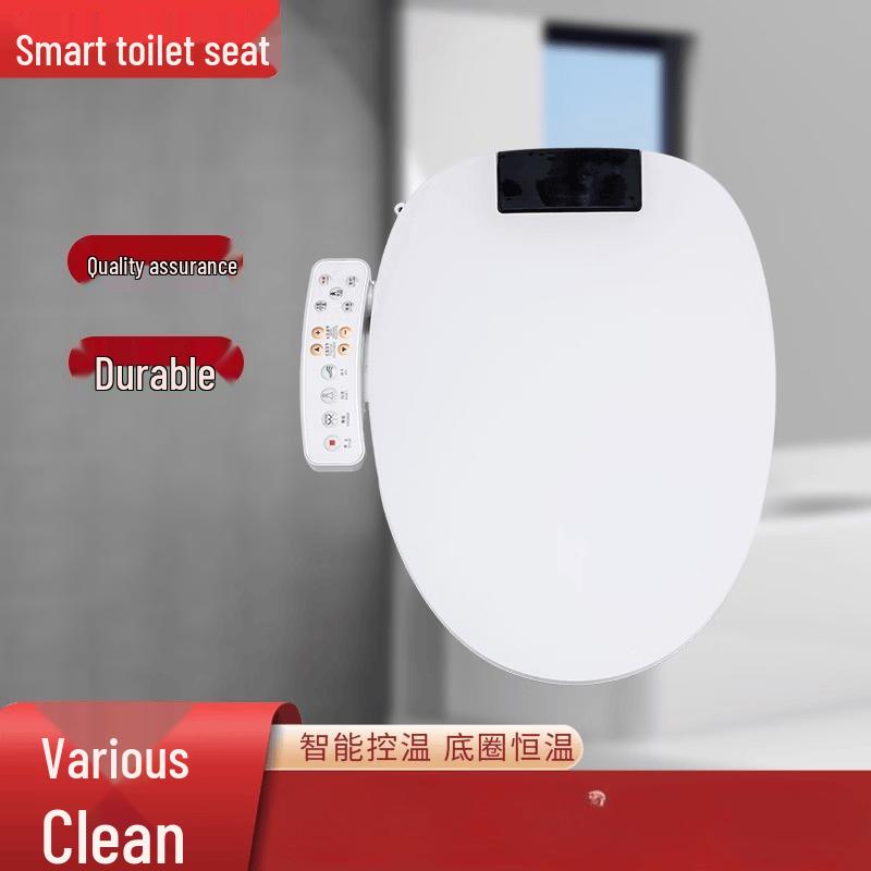 

MDNG Smart Toilet Seat with Remote Control