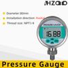 Pressure Gauge 0-1000bar Water Gas Oil Pressure Sensor Negative Pressuse With Backlight LCD Display Intelligent Pressure Gauge