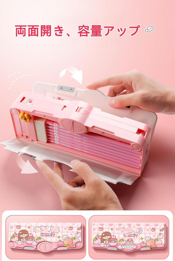 Pencil Pencil Cute Transformed Elementary School Student Pencil School Stationery Storage Pen Plastic Pen Large Stationery Double Stationery