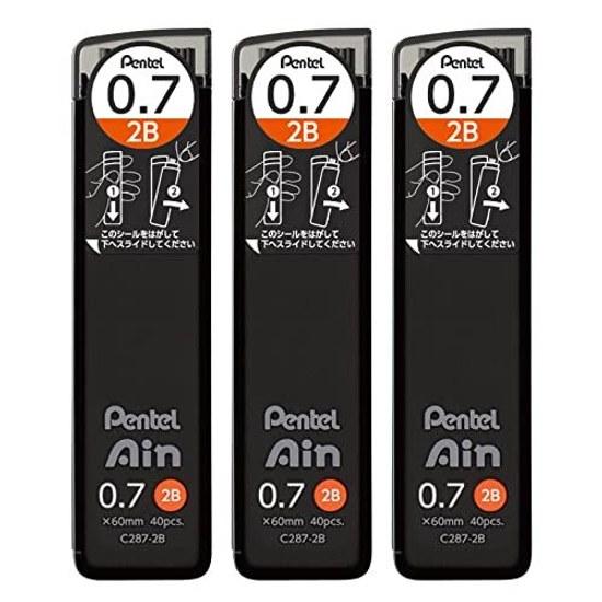 Pentel Sharp Pencil Lead Ain 0.7mm 2B 3 pieces AMZ-XC2872B3P