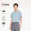K-Boxing Men's Short-Sleeve T-Shirt BTBR2934