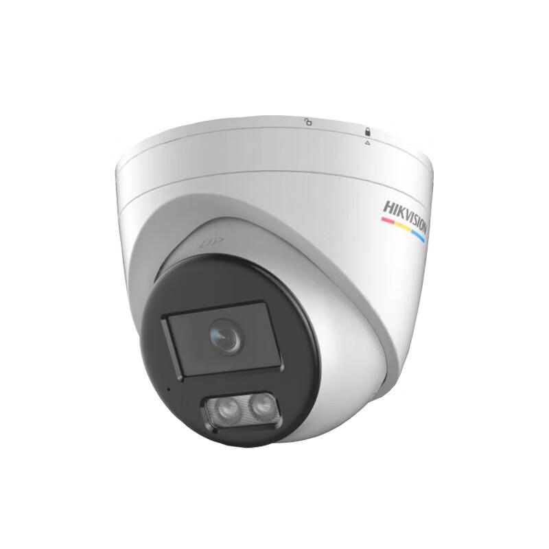 

Hikvision DS-2CD3347WDV3-L 4MP Full-Color PoE IP Camera CN plug (adapter included)