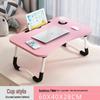 Foldable Laptop Bed Table - Portable Desk for Dorms and Lounging