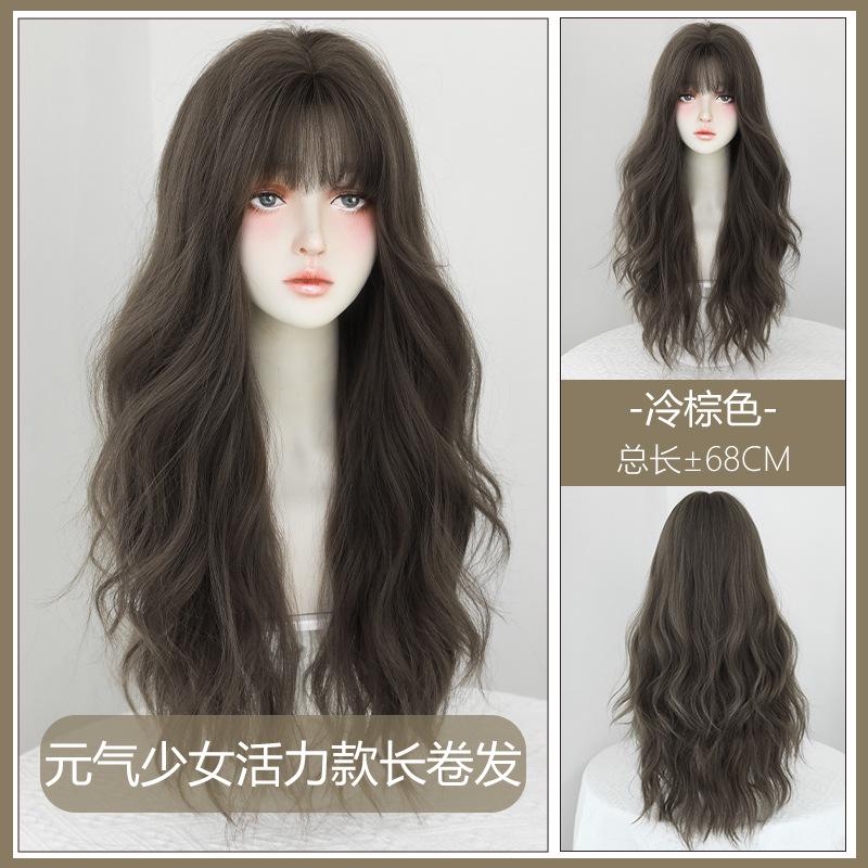 Wig Women From Europe America Middle East Mist Tea Light Brown Long Curled Hair With Large Waves Straight Bangs High Quality Headsets Daily Use