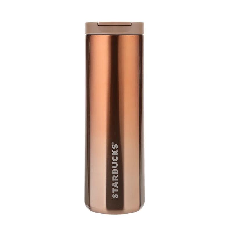 Starbucks 473ml Stainless Steel Flip Lid Tumbler