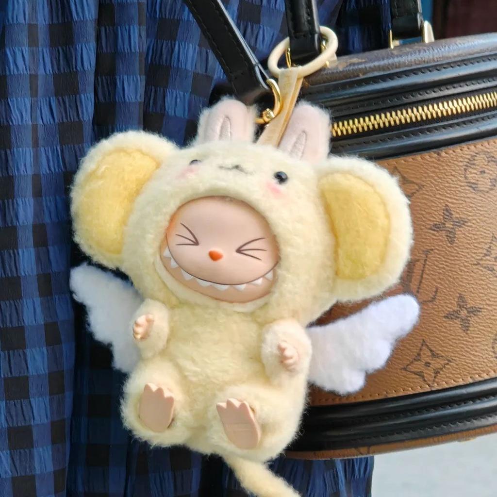 Kup V2 Labubu party kid costume set with a 17cm vinyl