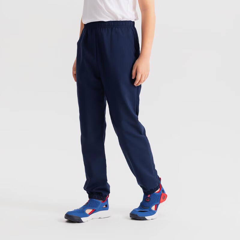 Decathlon Kids  Quick-Dry Running & Fitness Long Pants 123-130cm (7-8 Years)
