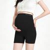 High Waist Plus Size Maternity Leggings with Antibacterial 2-in-1 Safety Shorts - Comfortable, Supportive & Highly Elastic for Belly Support