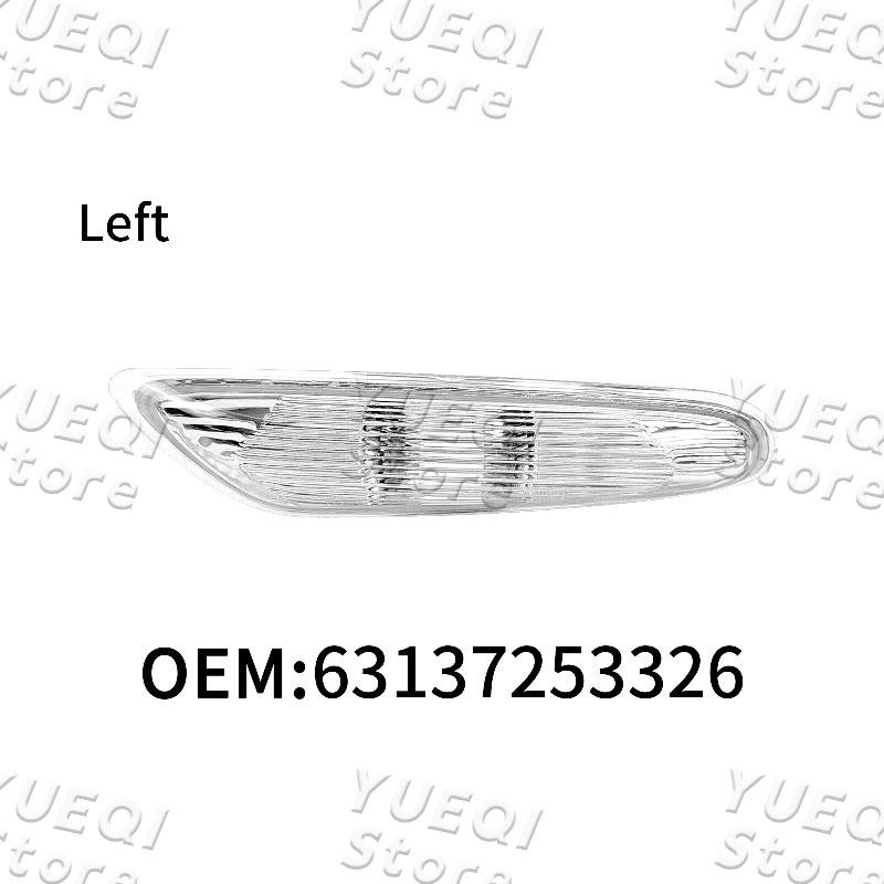 Hochwertige LED-Kotflügel-Seitenmarkierungsleuchte für BMW E90 E91 E92 E93, Teilenummer 63137253326 63137253325