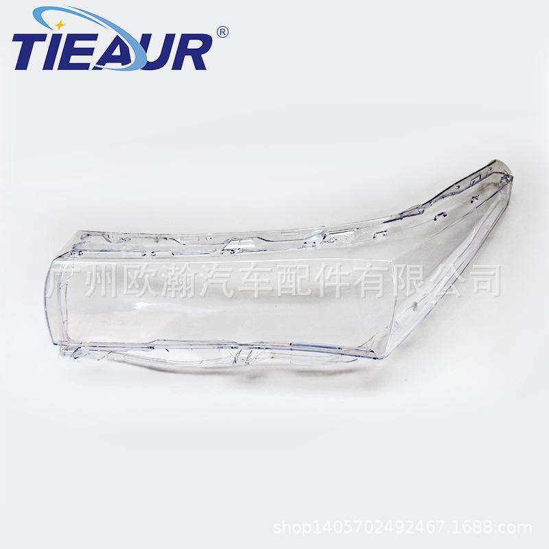 

Corolla Headlight Cover for 2014-2015 Middle East Model - Transparent Lampshade Face Cover Driver Side Left L