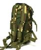 Works Pedition Haken 22-Liter Tactical Backpack Woodland