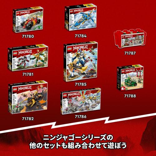 LEGO Ninjago Kai's Mecha Rider EVO Lekegave Bursdagskloss Jul Gutter Jenter Barn 7 år 8 år 9 år barneskolestud