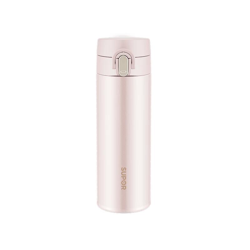 SUPOR ErMu Series One-Touch Open Thermos Mug