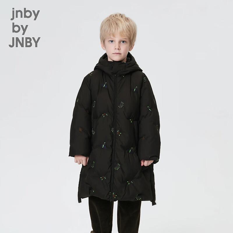 JNBY Kids  Long Winter Down Coat 110