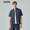 DIKENI Men's Lightweight Wrinkle-Free Short-Sleeve Shirt