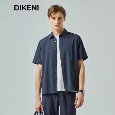 DIKENI Men's Lightweight Wrinkle-Free Short-Sleeve Shirt