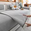 The New Chenier Sofa Cushion Is Universal In All Seasons, Light Luxury, High-end Non-slip Seat Cushion Cover, Cloth Towel.