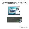 HUAWEI Ultrathin Keyboard with US Instant HUAWEI Aluminum Alloy Space Gray Japanese Wireless/Bluetooth Layout, Switching, NFC, Share, Cover,