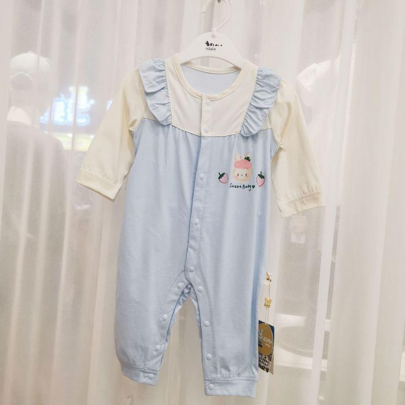 

Yilala Spring and Autumn Baby Girl Infant Pure Cotton Long-Sleeve Closed-Crotch Romper Jumpsuit Onesie E1R11517B Crystal Blue 73cm (about 4-6 Months)