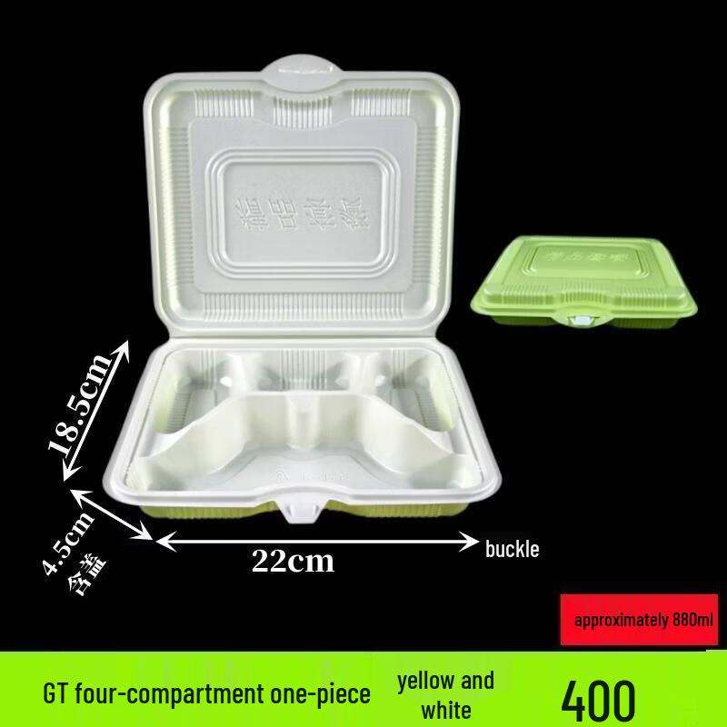 

JINGRX Hinged Lid Meal Prep Containers
