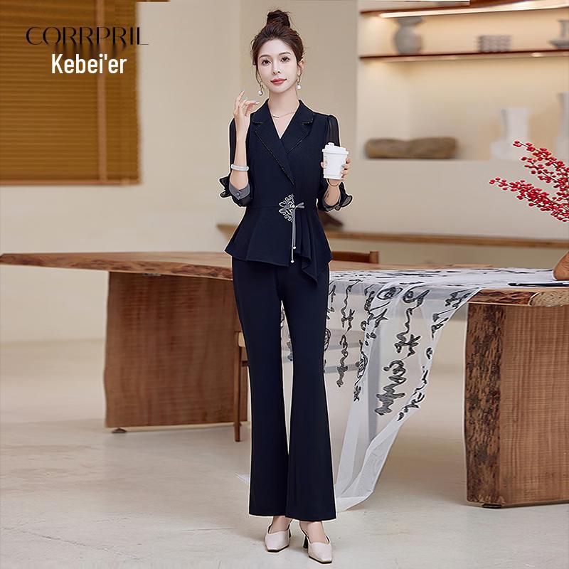 Modernes zweiteiliges Set im chinesischen Stil für Damen