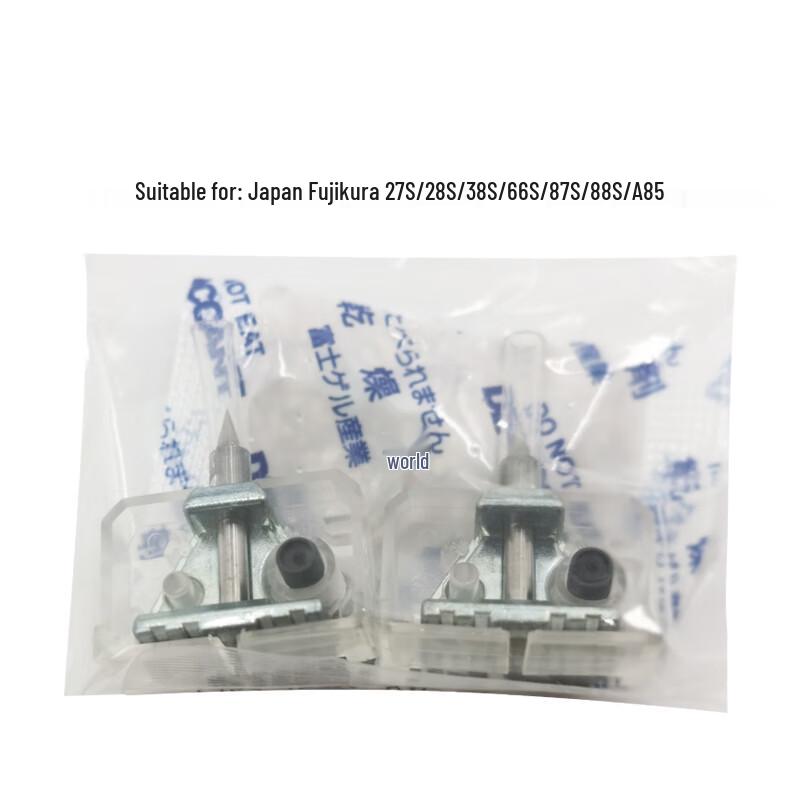 Fujikura Fiber Splicer Electrode Rod ELCT2-16B