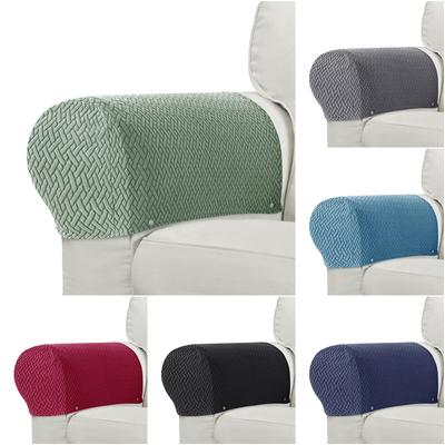 2pcs/set Stretch Jacquard Armrest Chair Covers Sofa Arm Covers Universal Cover for Living Room Home Decor Armrest Protector