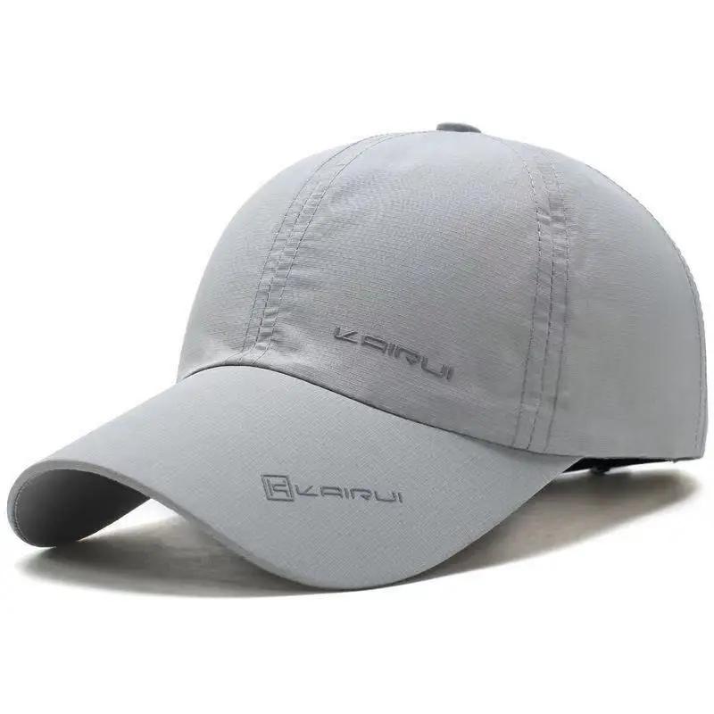 

Унісекс Дихаючі та швидковисихаючі Кепки Snapback для бейсболу Весна та Осінь Вуличні Регульовані Повсякденні Капелюхи Сонцезахисний Капелюх сірий