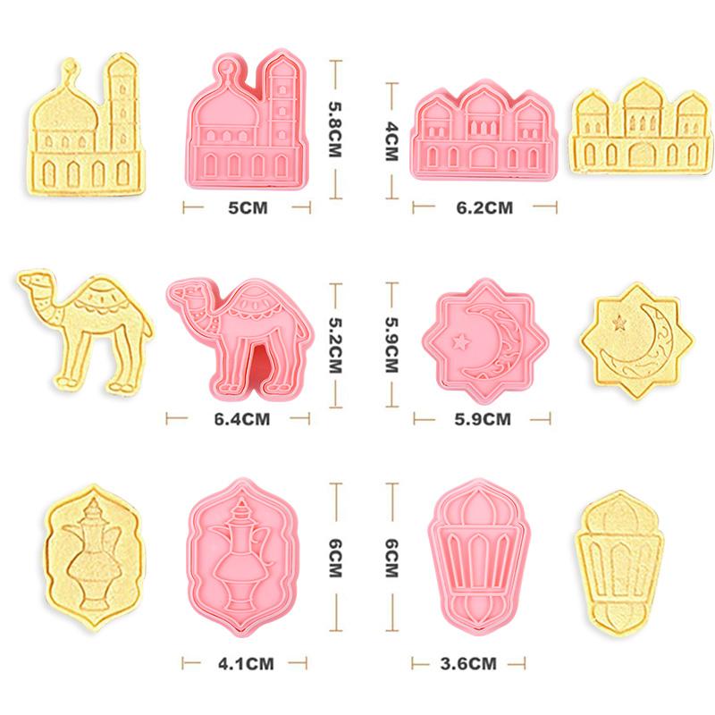 Eid Mubarak Biscuit Mold Ramadan Kareem Decoration Cookie Cutter Set 2024 Islamic Muslim Festival Party Supplies Baking Tools