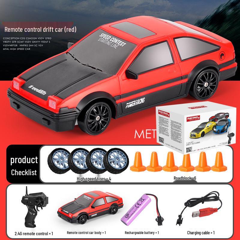 AE86 High-Speed RC Drift Car: Four-Wheel Drive Racing Toy GTR Model for Kids